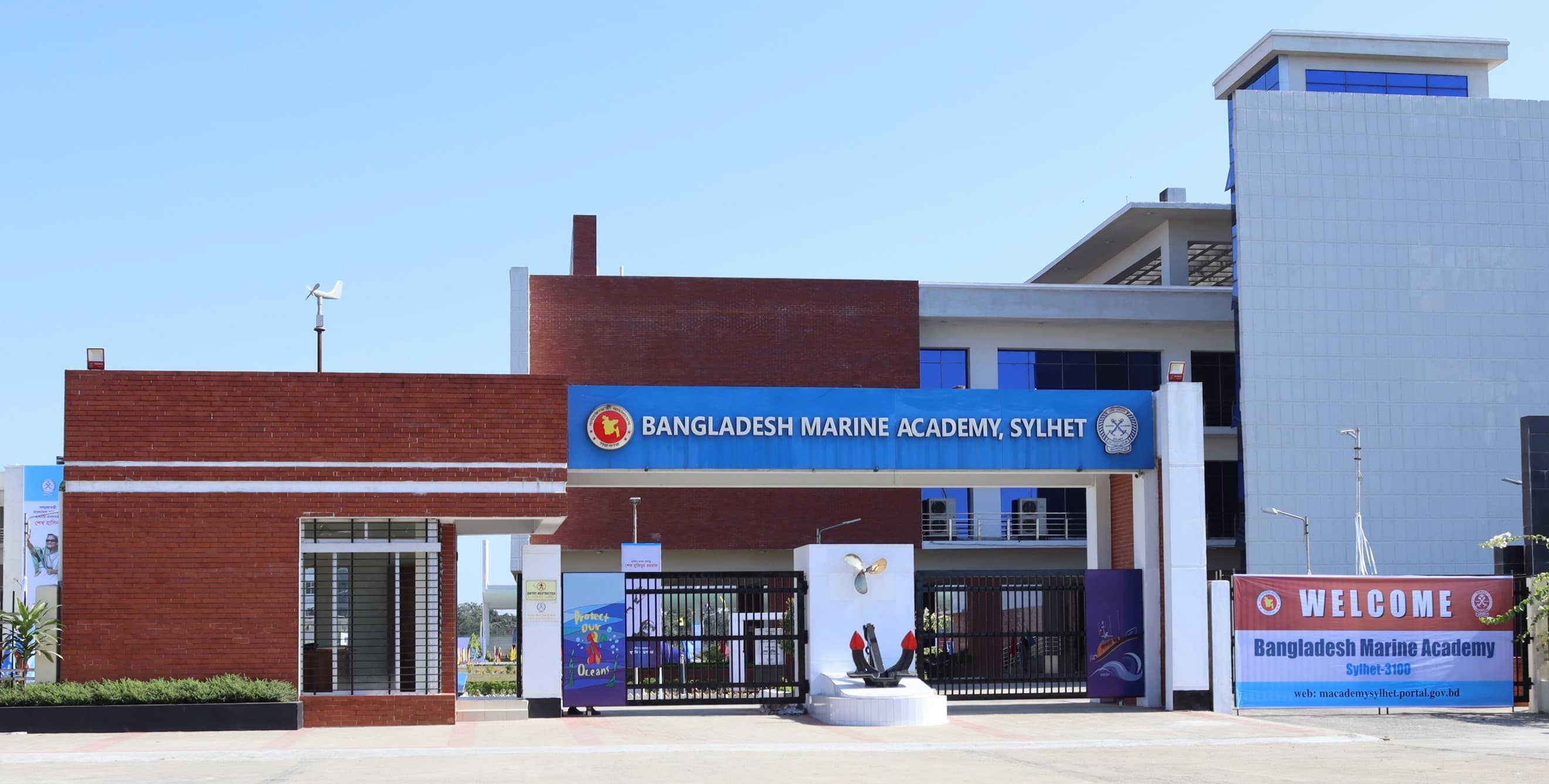 Marine Acdemy,sylhet.