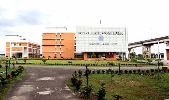 Marine Acdemy,Barisal.